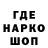 МЕТАДОН белоснежный Tigran Manson