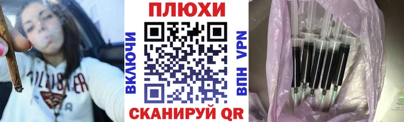 цена   Белогорск  ГАШ Ice-O-Lator 