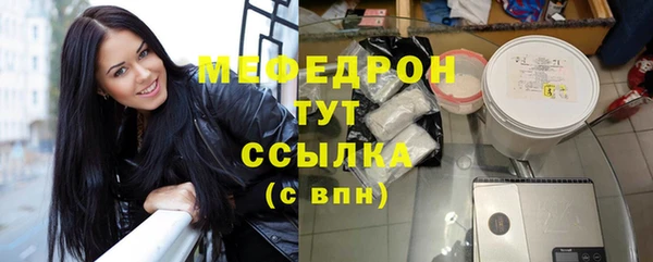 mix Беломорск