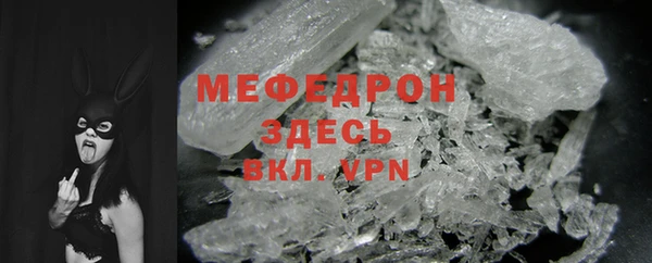 синтетический гашиш Покачи