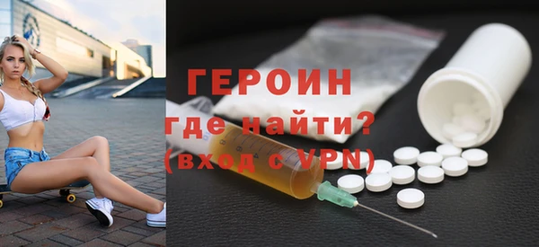 mix Беломорск