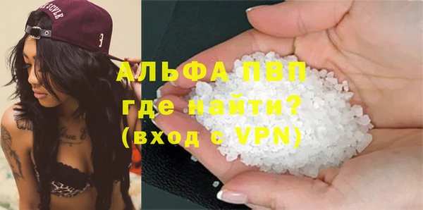mix Беломорск