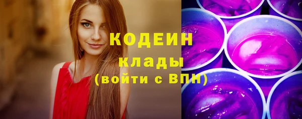mix Беломорск