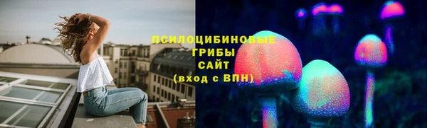2c-b Покров