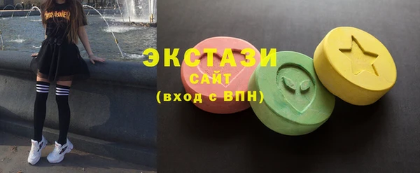 метадон Белоозёрский