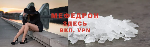 метадон Белоозёрский
