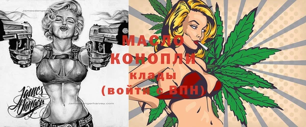 mix Беломорск
