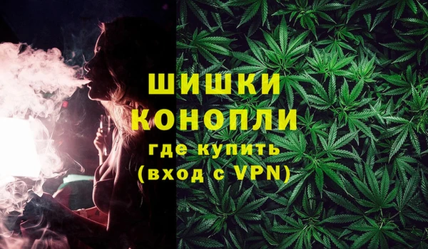 амфетамин Богородицк
