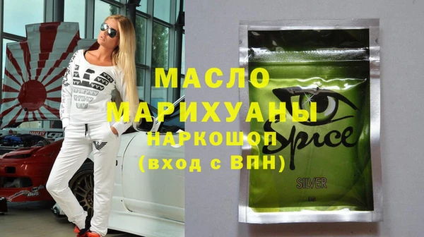 кокаин колумбия Верхний Тагил
