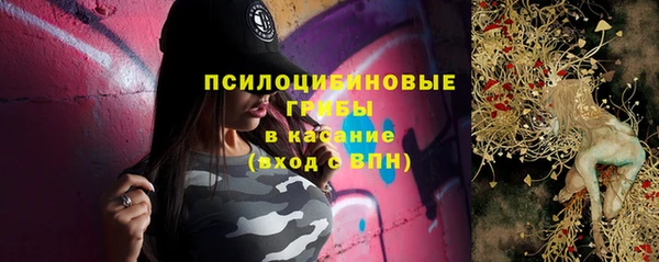 метадон Белоозёрский