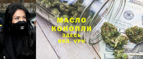 mix Беломорск