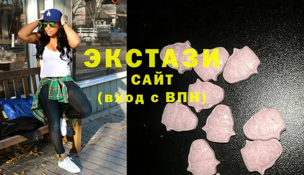 mix Беломорск