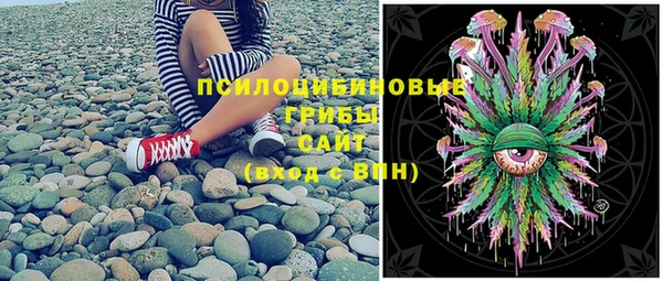 mix Беломорск
