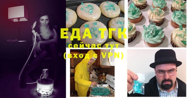метадон Белоозёрский