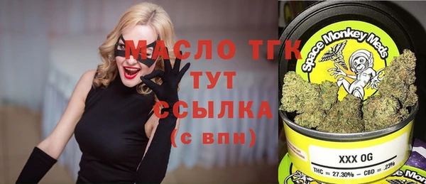 метадон Белоозёрский