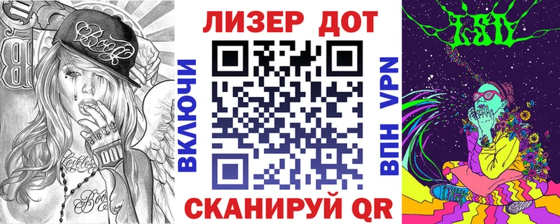 маркетплейс как зайти  где купить наркотик  Белогорск  Марки N-bome 1500мкг 